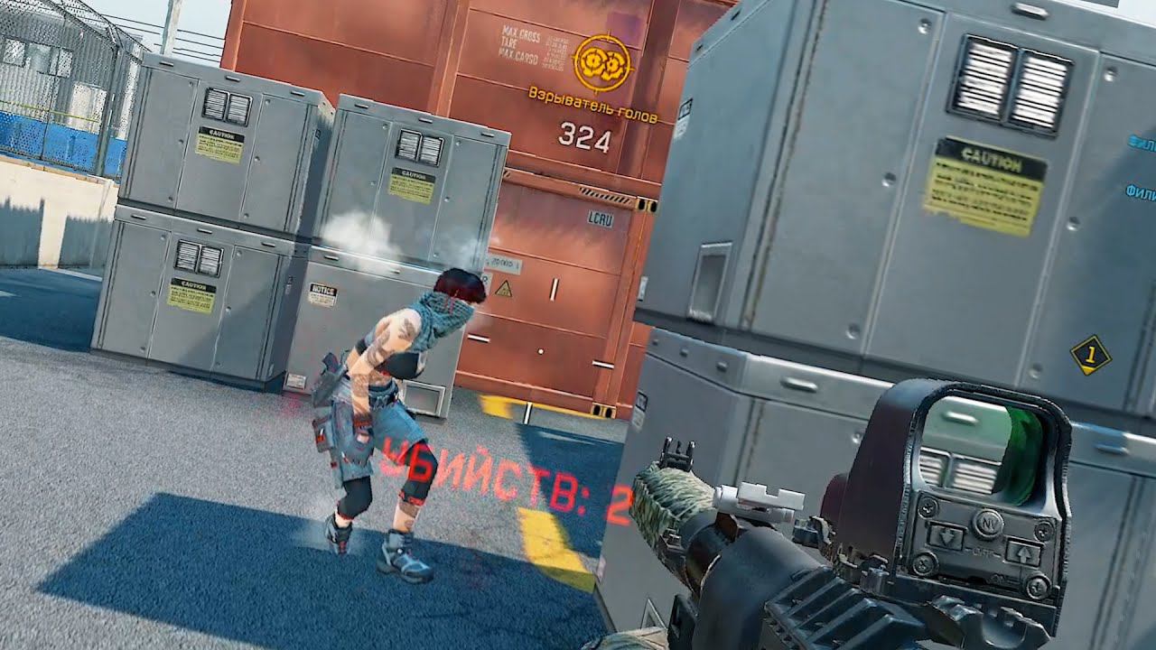 МОЙ САМЫЙ КРУТОЙ КИЛЛ В ЖИЗНИ смотреть онлайн