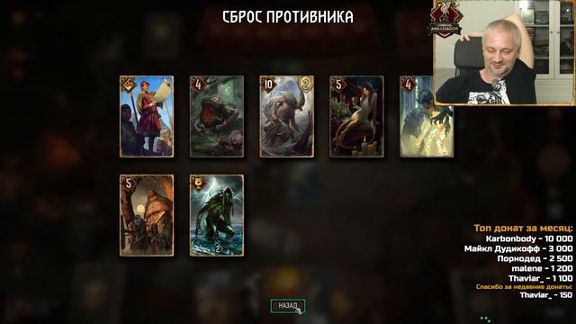 Снова в строю ! смотреть онлайн