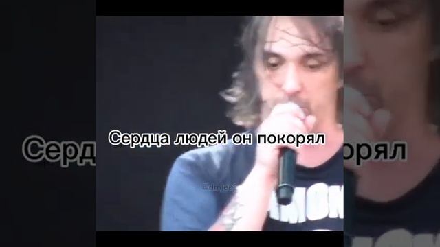 Песня про Горшка, Король и Шут, Горшок Жив смотреть онлайн