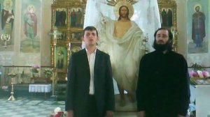 Господи возвах Тебе.wmv