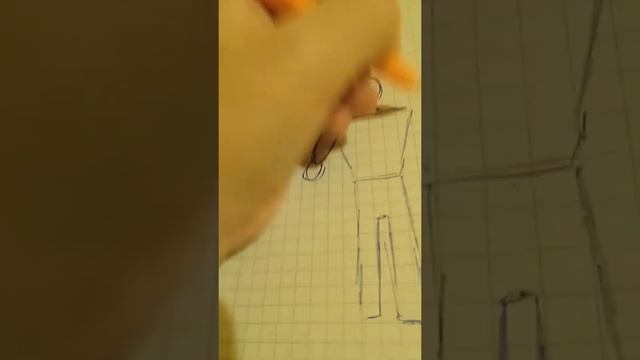 человек правильно (рисунок) смотреть онлайн