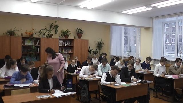 Открытый урок смотреть онлайн