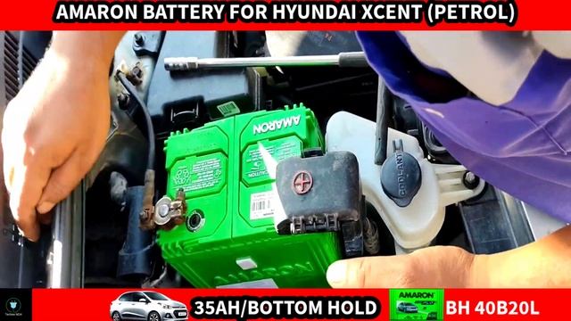 HYUNDAI XCENT BATTERY|XCENT CAR BATTERY CHANGE VIDEO|#amaronbattery #exidebattery #hyundaixcent смотреть онлайн