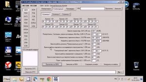 ElmConfig. Обзор elmconfig v 0 2 13 b на примере Ford Focus