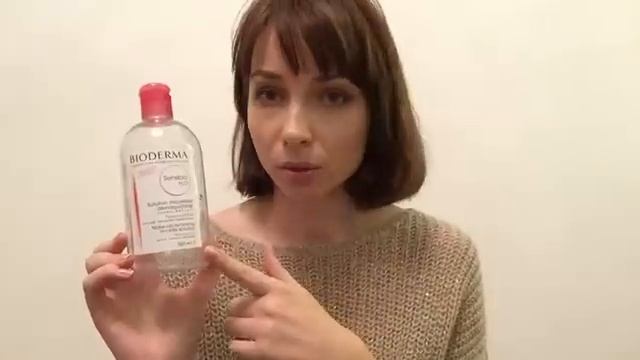 Моя мицеллярная вода: BIODERMA, VICHY, AVENE, LOREAL смотреть онлайн