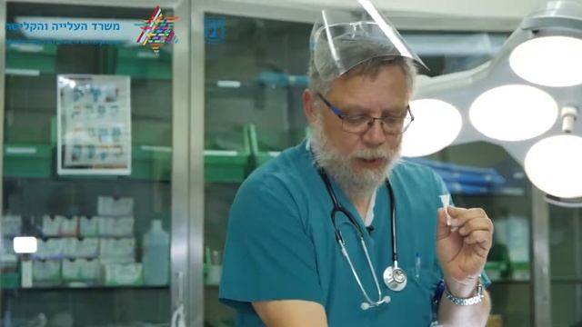 Справочное руководство для проведения домашнего теста на определение антигена короны смотреть онлайн
