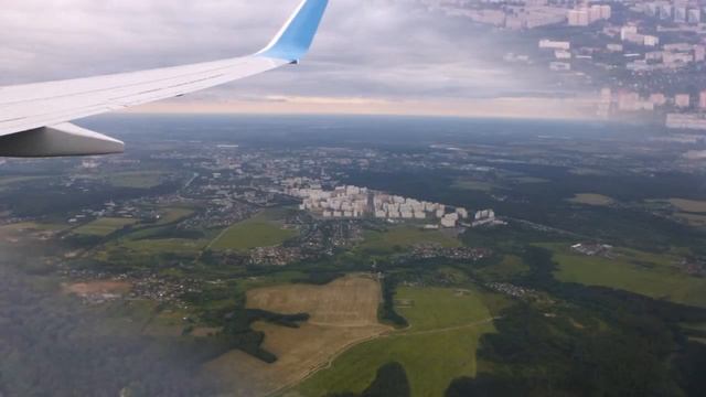 Сочи. Аэропорт. Полет Адлер-Москва Аэропорт Внуково. Лето 2018 года смотреть онлайн