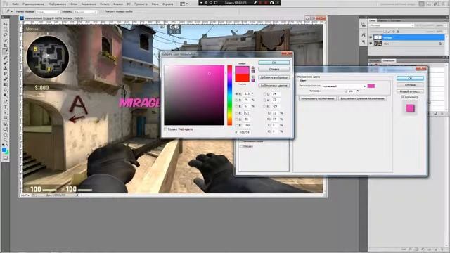 •КАК ИЗМЕНИТЬ ШРИФТ В PHOTOSHOP •CS5 ?• смотреть онлайн