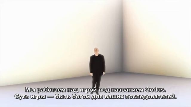 Что внутри куба Молинье By MeF смотреть онлайн