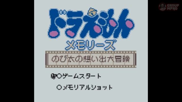 Evolution Of Doraemon Games Start Screen Intro (1983 - Today)
