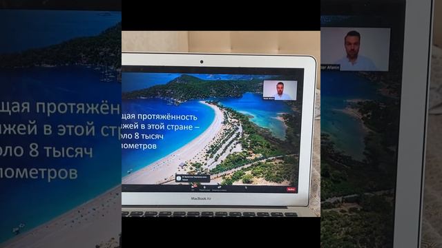 Турция 2023 БЕСПЛАТНО !!Давай с нами смотреть онлайн