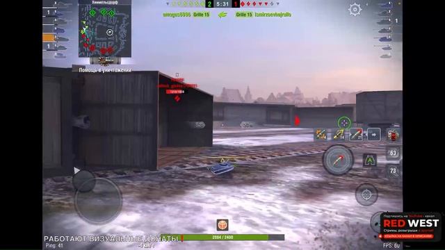 ?Tanks Blitz ПОДГОТОВКА К ЧЕЛЛЕНДЖУ ОТ LESTA НА УРОН? САМЫЕ СИЛЬНЫЕ ТАНКИ ЗА ДОНАТ ДЛЯ ПОКУПКИ❗️ смотреть онлайн