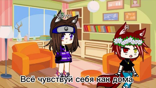 Мини-фильм "Демон лис " 5 часть (Автор ленивая ж0па) смотреть онлайн