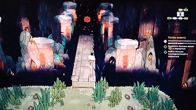 прохождение Cult of the lamb 1# смотреть онлайн