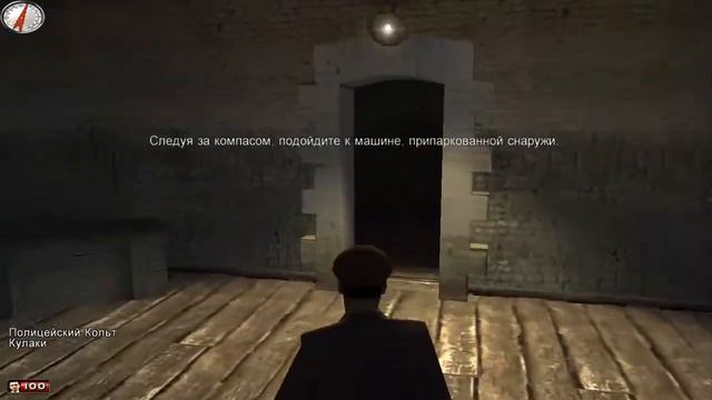 Обучение Mafia #1 смотреть онлайн