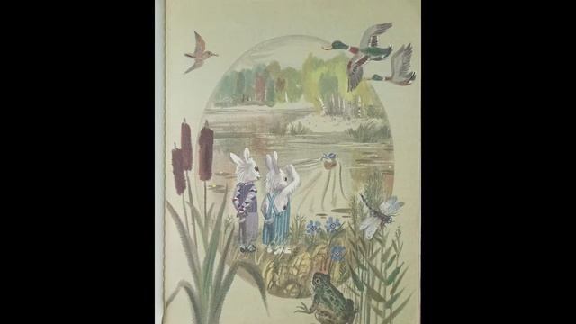 Читаем сказки детям. Горошек и его друзья. Котята заблудились. смотреть онлайн