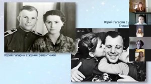 Классный час "День космонавтики"