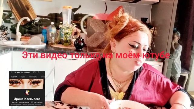 приветуль девчуль???? 05 08 22 смотреть онлайн