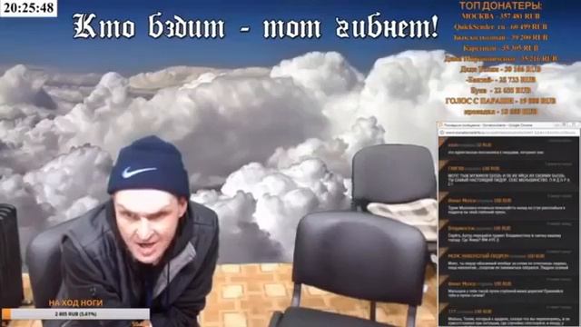 МОПС КОНЕЦ ПРОЕКТА смотреть онлайн