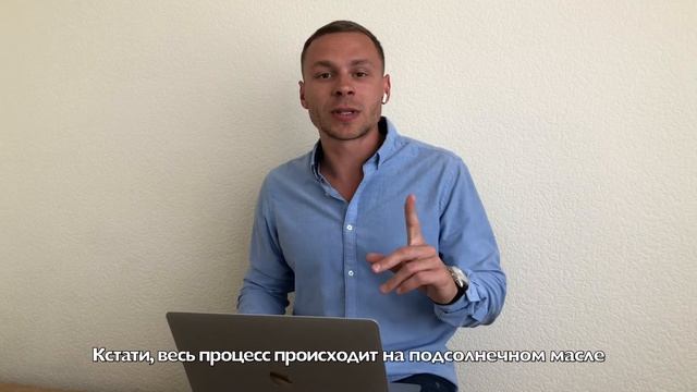 Технология производства и контроль качества Бельгийского картофеля фри Frite's смотреть онлайн