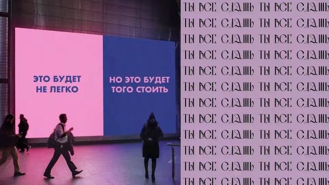 Мама, я сдала все экзамены на отлично! саблиминал на успешную сдачу экзаменов и хорошие оценки смотреть онлайн