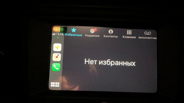 Небольшой обзор Lada Enjoy, не PRO