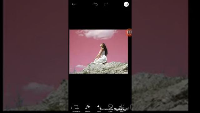 Как сделать розовое небо на фотографиях смотреть онлайн