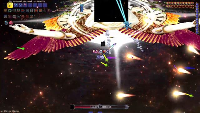 Terraria Nameless Deity Get Fixed Boi Defeated смотреть онлайн