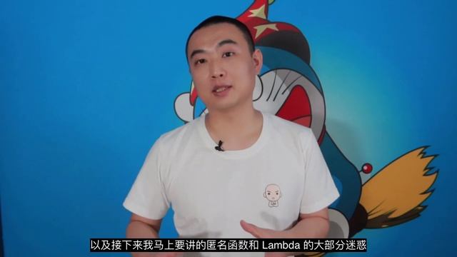 Kotlin 的 Lambda，大部分人学得连皮毛都不算 смотреть онлайн