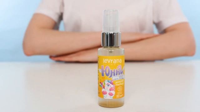 Тоник для лица ЮННИ, золотая пыльца смотреть онлайн