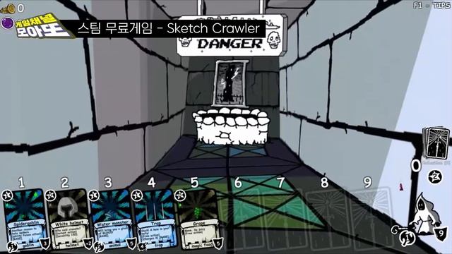 [무료게임] 로그라이크 덱빌딩 게임 'Sketch Crawler' 스팀 무료 플레이, 한국어 지원, 그림그리기 смотреть онлайн
