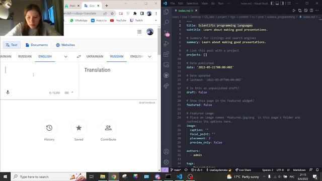 Проект 6 вид 1 смотреть онлайн