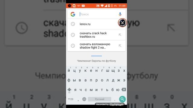 Как скачать майнкрафт 0.15.0! смотреть онлайн