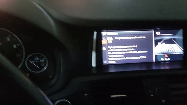 BMW F25 Как прикурить если сел аккумулятор. смотреть онлайн