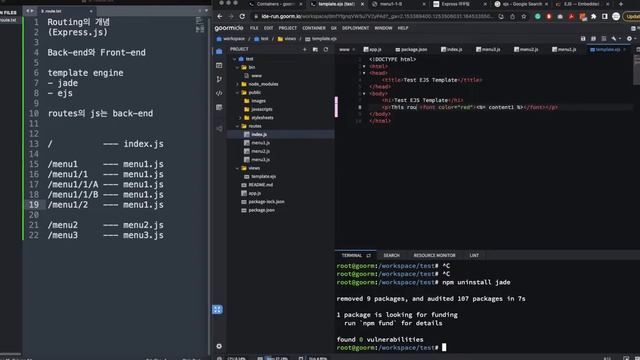 [Web-Tutorial 2022] Express.js & 라우팅 (3) - EJS를 활용한 예 смотреть онлайн