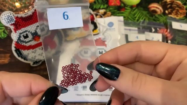Вишивка бісером по дереву СП. ТМ Virena. Новорічні іграшки ІДН_027. Частина 2. смотреть онлайн