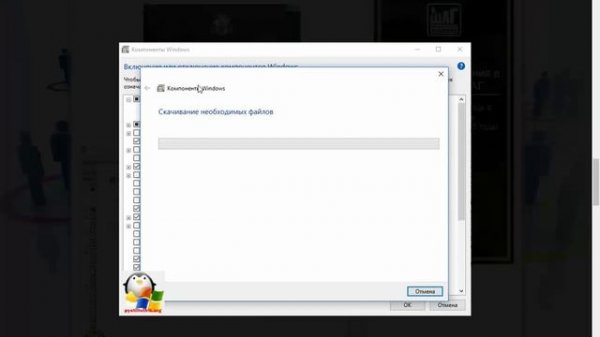 Как установить net framework 3 5 для windows 10 redstone