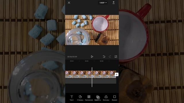 Море в кружке: снимаем и монтируем в CapCut