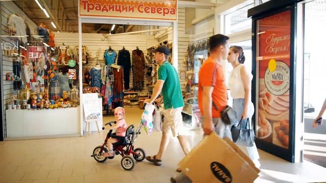 Здесь можно делать деньги. Арендаторы о Макси смотреть онлайн