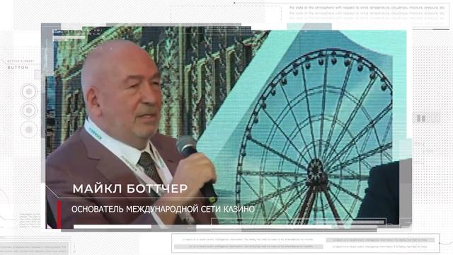Почему закон об игорном бизнесе обернулся полным провалом? Кто уже попался на взятках? смотреть онлайн