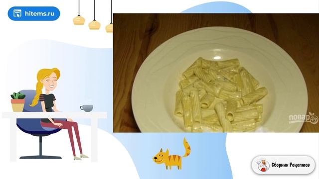 Салаты с Гранатом