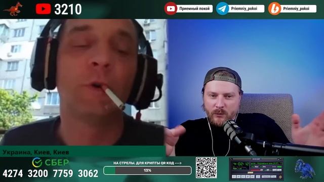 Лягушки в Киеве, Протосы, Зерги и Гачи-мучи. Максимум конструктива смотреть онлайн