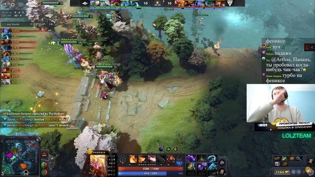 «КАК АРК ТАК БЫСТРО ФАРМИТ!?» ? / Папич Комментирует Гранд-Финал TI11 Secret Vs Tundra (2 карта)