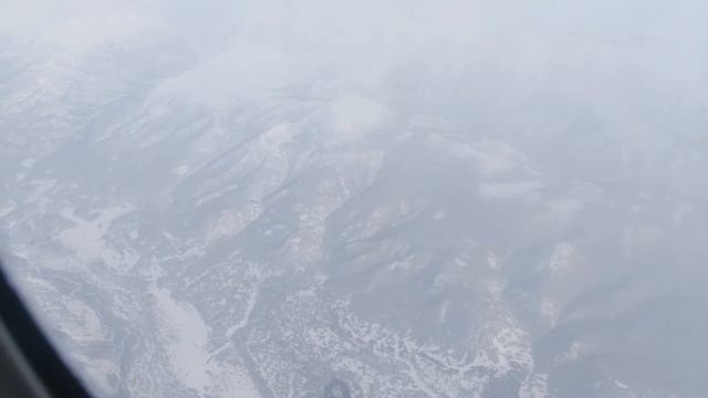 Пейзаж Камчатки. вид с верху