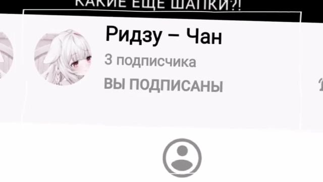 $|Слева горы,справа горы$| Видео с @Совет Лидера✅ @Ридзу – Чан смотреть онлайн