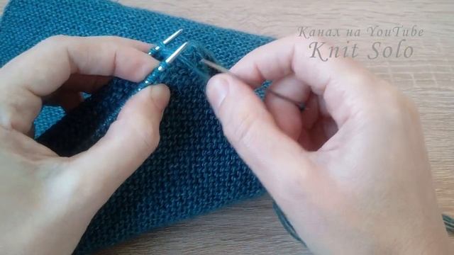 НЕВИДИМЫЙ горизонтальный ШОВ для платочного вязания. Knit Solo смотреть онлайн
