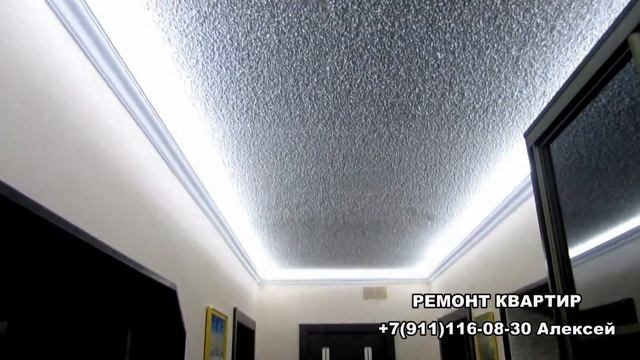 Комплексный ремонт коридора смотреть онлайн