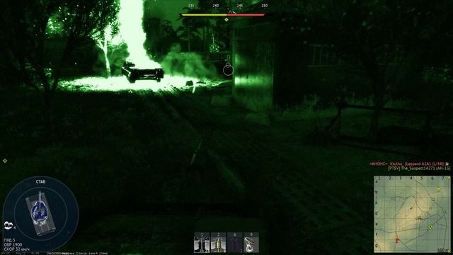Night Vision смотреть онлайн
