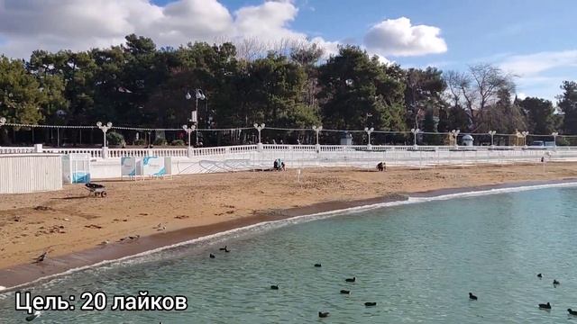 Геленджик сегодня 29 декабря 2022 г. смотреть онлайн
