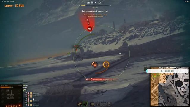 Я ВЕРНУЛСЯ "СТАЛЬНОЙ ОХОТНИК" смотреть онлайн